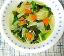 わかめ野菜中華スープ
